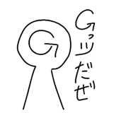 694652455