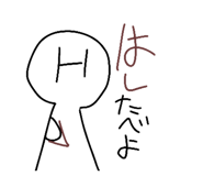694652456