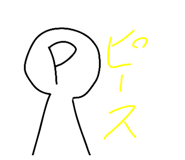 694652464