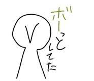 694652470