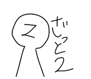 694652474