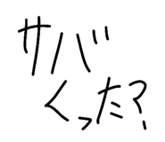 694652480