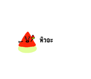 694657666