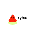 694657668