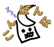 694666990