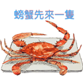 694676216