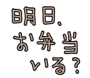 694678302