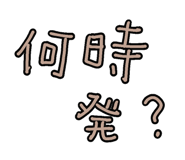 694678306
