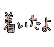 694678310