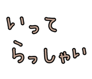 694678329