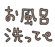 694678332