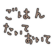 694678333