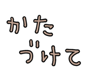 694678334