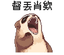 694680069