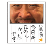 694680883