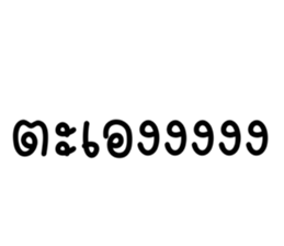 694681823