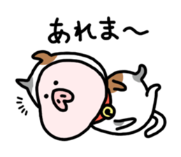 6946880