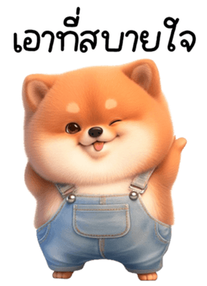 694692097