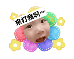 694700745