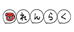 694702343