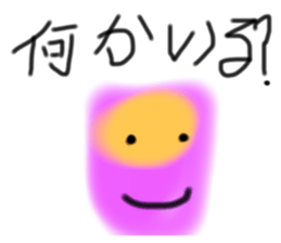 694702495