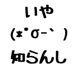 694706949
