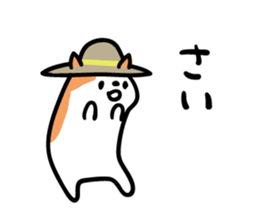6947165