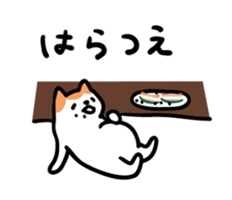 6947174