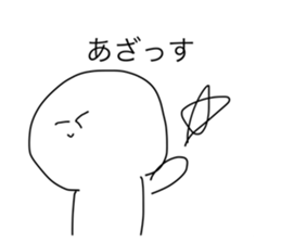 694719411
