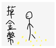 694722521