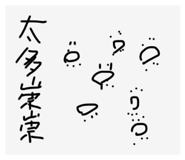694722522