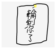 694722530