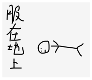 694722534