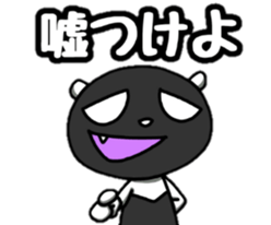6947228