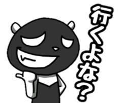 6947245