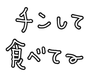 694728420