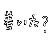 694728425