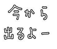 694728429