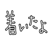 694728430
