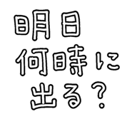 694728432