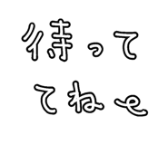 694728433