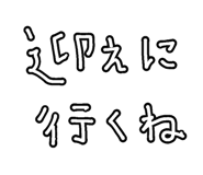 694728436