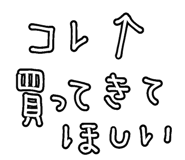 694728438