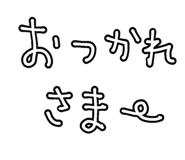 694728442