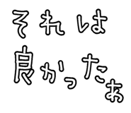 694728443