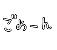694728447