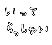 694728449