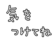 694728450