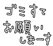 694728454