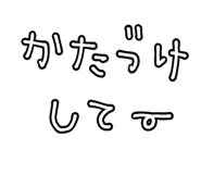 694728455